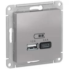 Розетка USB A+С, AtlasDesign Schneider Electric алюминий ATN000339