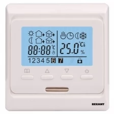 Rexant 51-0532 Терморегулятор с дисплеем и автоматическим программированием R51XT