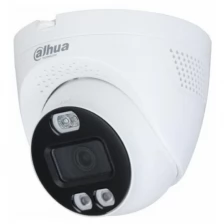 Видеокамера Dahua DH-HAC-ME1509TQP-PV-0280B уличная купольная HDCVI Full-color Starlight с активным сдерживанием 5Mп; 1/2.7” CMOS; объектив 2.8мм