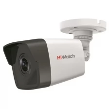 IP камера Камера видеонаблюдения HiWatch DS-I450M (2.8 mm)