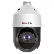 Видеокамера IP HIWATCH DS-I225(С) 4.8-120мм
