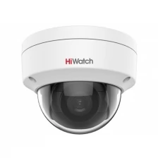 Видеокамера IP HiWatch Pro IPC-D022-G2/S (4mm) белый