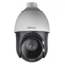 Аналоговая видеокамера HiWatch DS-T215(B)-5-75MM