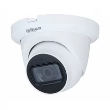 Камера видеонаблюдения Dahua DH-HAC-HDW1231TLMQP-A-0280B 2.8-2.8 мм цветная