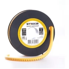 Кабель-маркер "5" для провода сеч.2,5мм , желтый, CBMR25-5 (1000шт в упак)