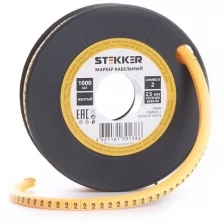 Кабель-маркер "2" для провода сеч.4мм , желтый, CBMR40-2 (500шт в упак)