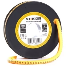 Кабель-маркер "6" для провода сеч.2,5мм , желтый, CBMR25-6 (1000шт в упак)