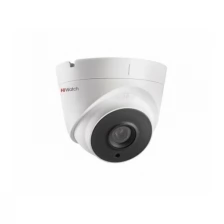 Камера видеонаблюдения IP HiWatch DS-I652M (4 mm) 4-4мм цв. корп.:белый