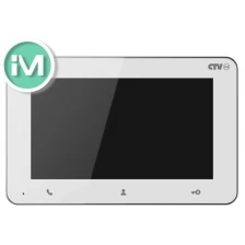 CTV CTV-iM700 Entry 7 Монитор видеодомофона (белый)