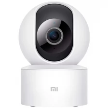 Поворотная камера видеонаблюдения Xiaomi Home Security Camera 360° 1080P (MJSXJ10CM/BHR4501CN) белый