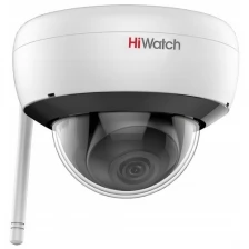 Видеокамера IP HiWatch DS-I252W(C) (4 mm)