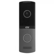 Вызывная панель видеодомофонов, CTV-D4003 NG S, серебро