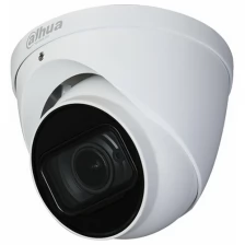 AHD камера Dahua DH-HAC-HDW1400TP-Z-A-2712-S3