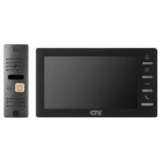 CTV CTV-DP1701S Комплект видеодомофона (черный)