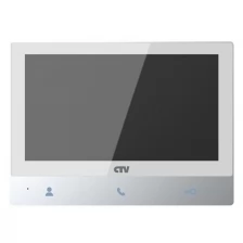 Монитор для домофона/видеодомофона, CTV-M4701AHD (белый)