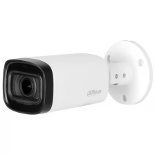 Камера видеонаблюдения Dahua DH-HAC-HFW1500RP-Z-IRE6-A 2.7-12мм