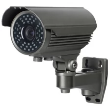 Камера видеонаблюдения IP Ps-Link IP102R Цилиндрическая 2Мп с вариофокальным объективом