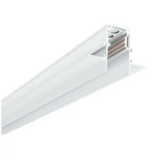 Магнитный шинопровод Arte Lamp Linea-Accessories A470133, Белый,