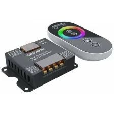 Контроллер для светодиодной ленты RGB Maytoni CLM002 Контроллеры для светодиодной ленты