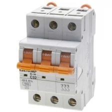 Выключатель автоматический СВЕТОЗАР 3-полюсный, 32 A, ″C″, откл. сп. 10 кА, 400 В