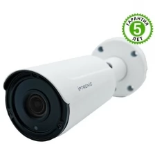 Камера видеонаблюдения IP HiWatch DS-I456Z (2.8-12 mm) 2.8-12 мм цветная