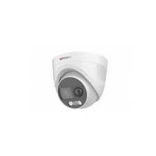 Камера видеонаблюдения Hikvision HiWatch DS-T213X 2.8мм белый