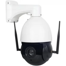 IP камера Link SD89W-30Х-8G - Уличная купольная 5 Мп поворотная Wi-Fi - 2мп купольная ip видеокамера, камера видеонаблюдения д в подарочной упаковке