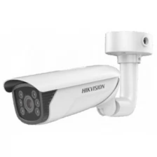 Видеокамера IP HIKVISION DS-2CD4626FWD-IZHS/P 2Мп уличная Smart с ИК-подсветкой до 50м,1/1.8’’ Progressive Scan CMOS; моторизированный вариообъектив 2