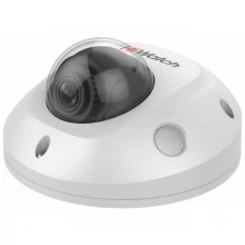 Камера видеонаблюдения IP HiWatch Pro IPC-D542-G0/SU (4mm) 4-4мм цветная корп.:белый