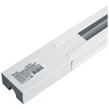 FERON Шинопровод для трековых однофазных светильников, белый, 1м, в наборе токовод, заглушка, крепление, CAB1005 41728