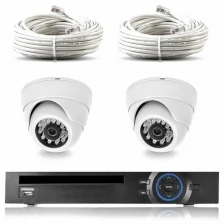 Комплект видеонаблюдения IP Ps-Link KIT-A502IP 2 камеры 5Мп для помещения