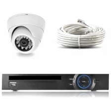 Комплект видеонаблюдения IP 2Мп Ps-Link KIT-A201IP без POE 1 камера для помещения