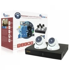Комплект видеонаблюдения IP Ps-Link KIT-A502IP-POE 2 камеры для помещения 5Мп
