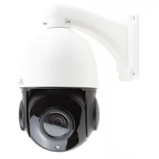 Камера видеонаблюдения AHD Ps-Link IHV20X20HD Поворотная 2Мп с 20x оптическим зумом