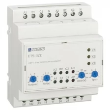 Реле контроля напряжения Engard ETS-3ZC40
