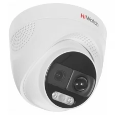 Камера видеонаблюдения HiWatch DS-T213X 3.6-3.6м