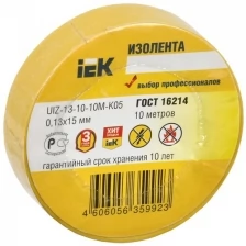 Iek UIZ-13-10-10M-K05 Изолента 0,13х15 мм желтая 10 метров ИЭК