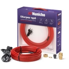 Греющий кабель в трубу NUNICHO 10 Вт/м 4 м, с конусным сальником 1/2 и 3/4