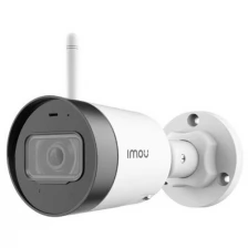 IP-видеокамера IMOU Bullet Lite 4MP