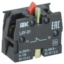IEK Блок контактный 1р для LAY5 IEK BDK11