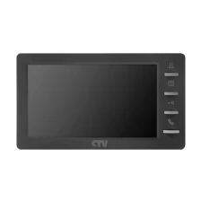 CTV-M1701S Монитор видеодомофона для квартиры и дома (Черный)