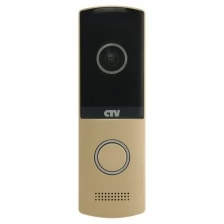 CTV-D4003NG Вызывная панель для видеодомофонов (шампань)