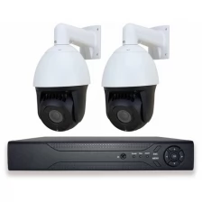 Комплект видеонаблюдения AHD Ps-Link KIT-RTI202HD 2 поворотные камеры 2Мп IP66 20x зум