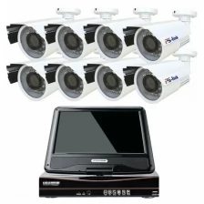 Комплект видеонаблюдения AHD Ps-Link KIT-C9208HD с монитором 8 камер для улицы 2Мп