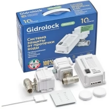 Комплект GIDROLOCK Gidrоlock Premium RADIO TIEMME 1/2 31101011