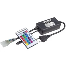 Контроллер для неона LS001 220V 5050 RGB (LSC 011)