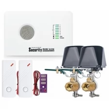Готовый комплект GSM системы защиты от протечек воды Страж Аква-Контроль 1012GSM