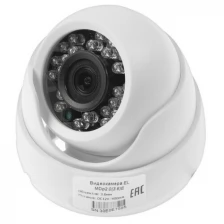 Видеокамера внутренняя EL MDp2.0(3.6)E, AHD, 2.1 Мп, 1080 Р, объектив 3.6, пластик