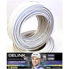 Кабель коаксиальный абонентский Delink Кабель коаксиальный DELINK 75 Ом RG6 UNIVERSAL B15 100м (18%CCS1,02-FPE-AL|P UnB-48AL-PVC6,8 UV+FR)