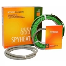 Комплект кабельного теплого пола SPYHEAT SHD-15- 450 без термостата площадь укладки 2.7-3.8кв.м мощность 450Вт